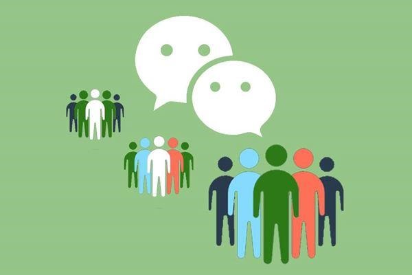 微信引流软件哪个比较好用？