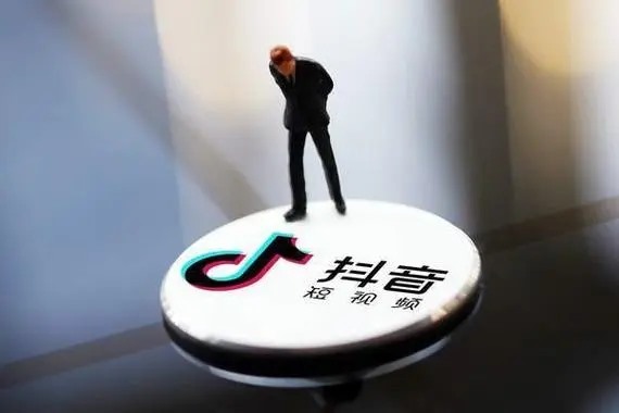 怎样找到交易猫购买账号流程？