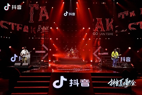 抖音账号被封禁了，还能在今日头条极速版上购买商品吗？