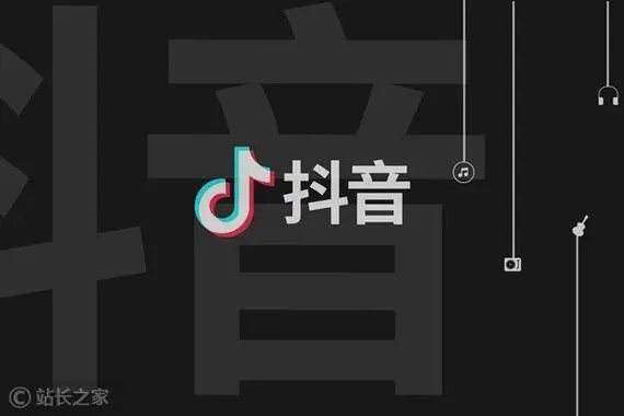 抖音直播账号可不可以购买账号?