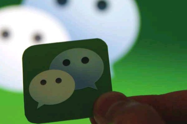 用另一个手机号注册个微信怎么弄?