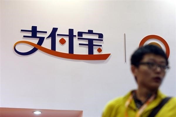 手机号出售合法吗？