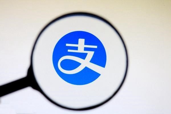 支付宝怎么弄商家收款？