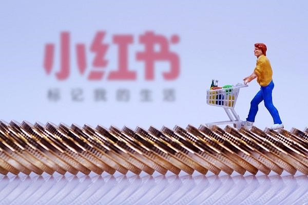 和平精英卖号流程？