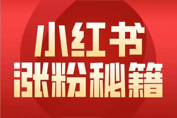 游戏账号交易操作详解